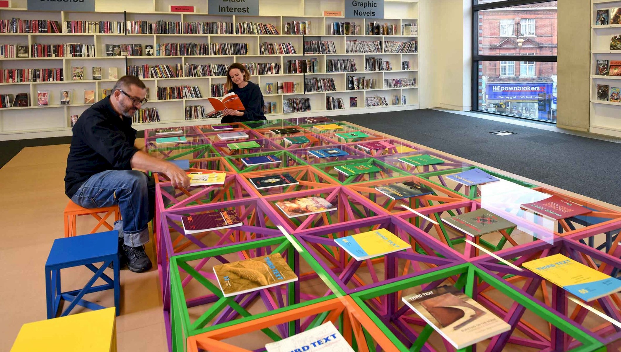 Reading Room